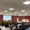 Jornada Jóvenes Investigadores IA2 2024 - general auditorio