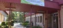 imagen de la entrada del CITA