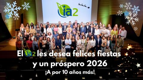 felicitación navidad 2025